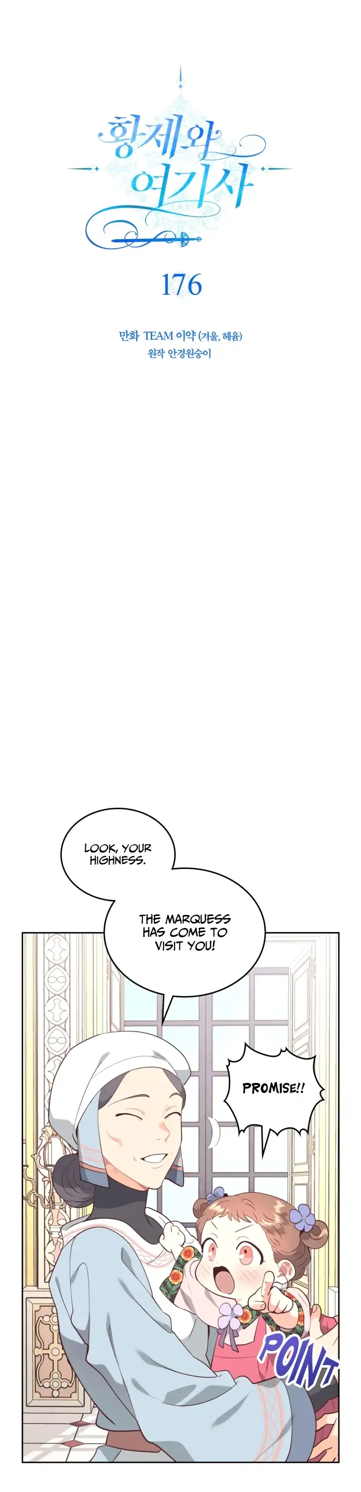 Emperor And The Female Knight Chapter 176 Online - página 6