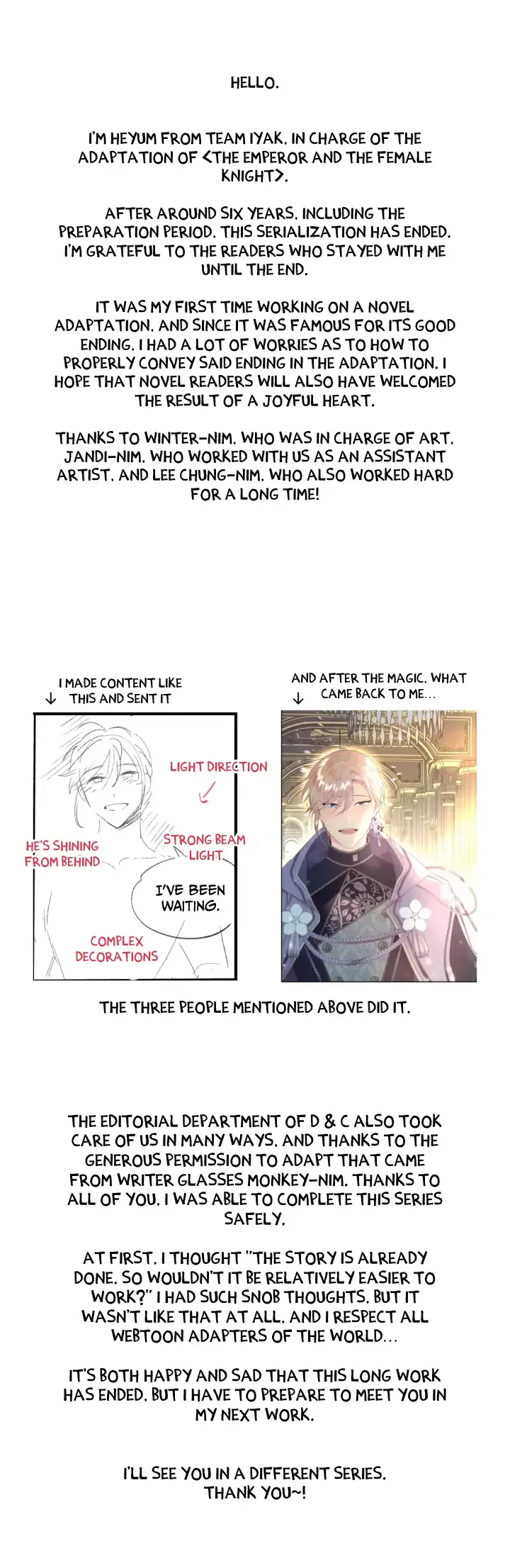 Emperor And The Female Knight Chapter 197 Online - página 39