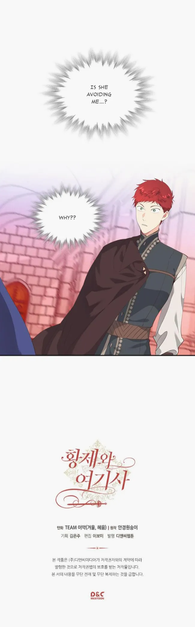 Emperor And The Female Knight Chapter 94 Online - página 28