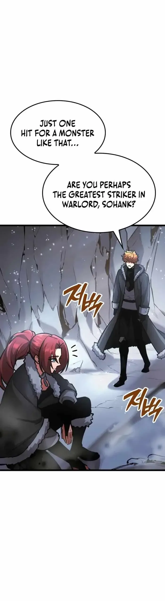 Emperor of Solo Play Chapter 68 Online - página 14