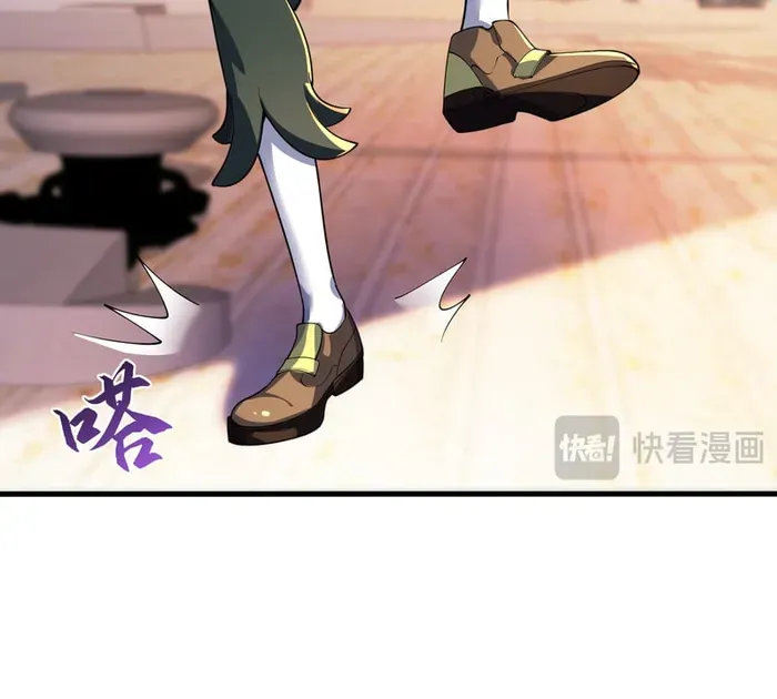 Emperor Qin Returns! I Am the Eternal Immortal Emperor Chapter 11 Online - página 14