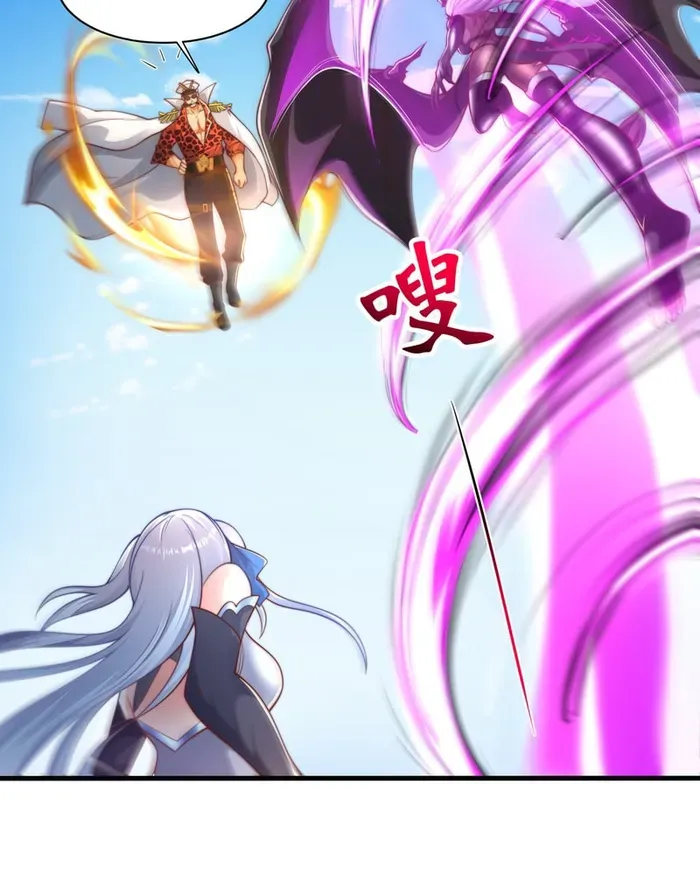 Emperor Qin Returns! I Am the Eternal Immortal Emperor Chapter 11 Online - página 37