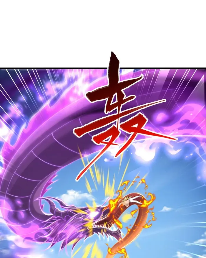 Emperor Qin Returns! I Am the Eternal Immortal Emperor Chapter 11 Online - página 45