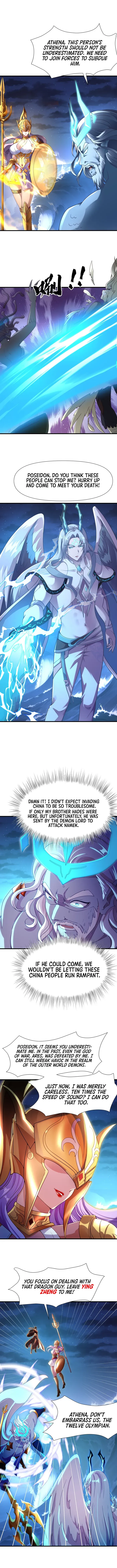 Emperor Qin Returns! I Am the Eternal Immortal Emperor Chapter 18 Online - página 3