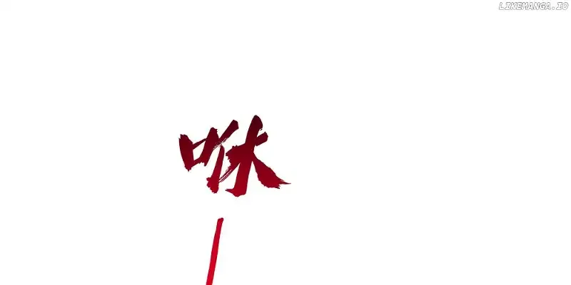 Emperor Qin Returns! I Am the Eternal Immortal Emperor Chapter 18.3 Online - página 29