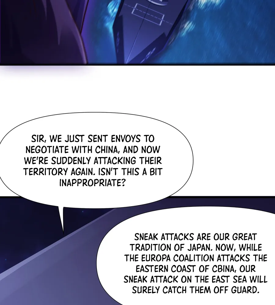Emperor Qin Returns! I Am the Eternal Immortal Emperor Chapter 19 Online - página 30