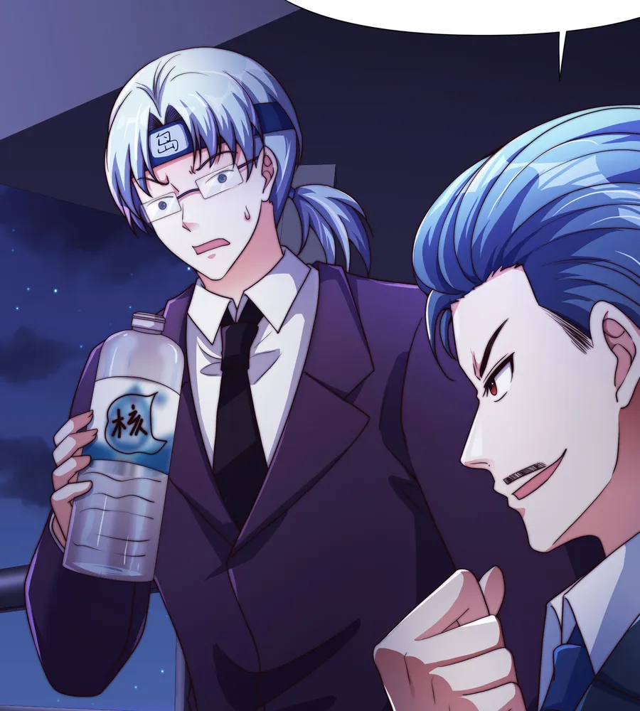 Emperor Qin Returns! I Am the Eternal Immortal Emperor Chapter 19 Online - página 31