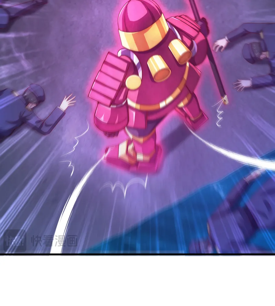 Emperor Qin Returns! I Am the Eternal Immortal Emperor Chapter 19 Online - página 41