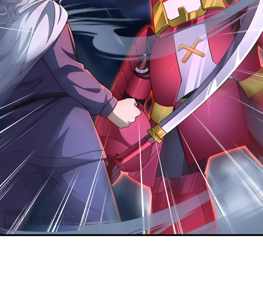 Emperor Qin Returns! I Am the Eternal Immortal Emperor Chapter 19 Online - página 53