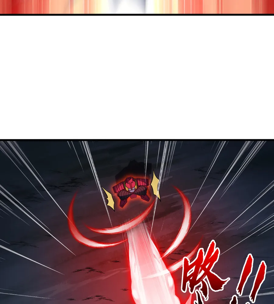 Emperor Qin Returns! I Am the Eternal Immortal Emperor Chapter 19 Online - página 60