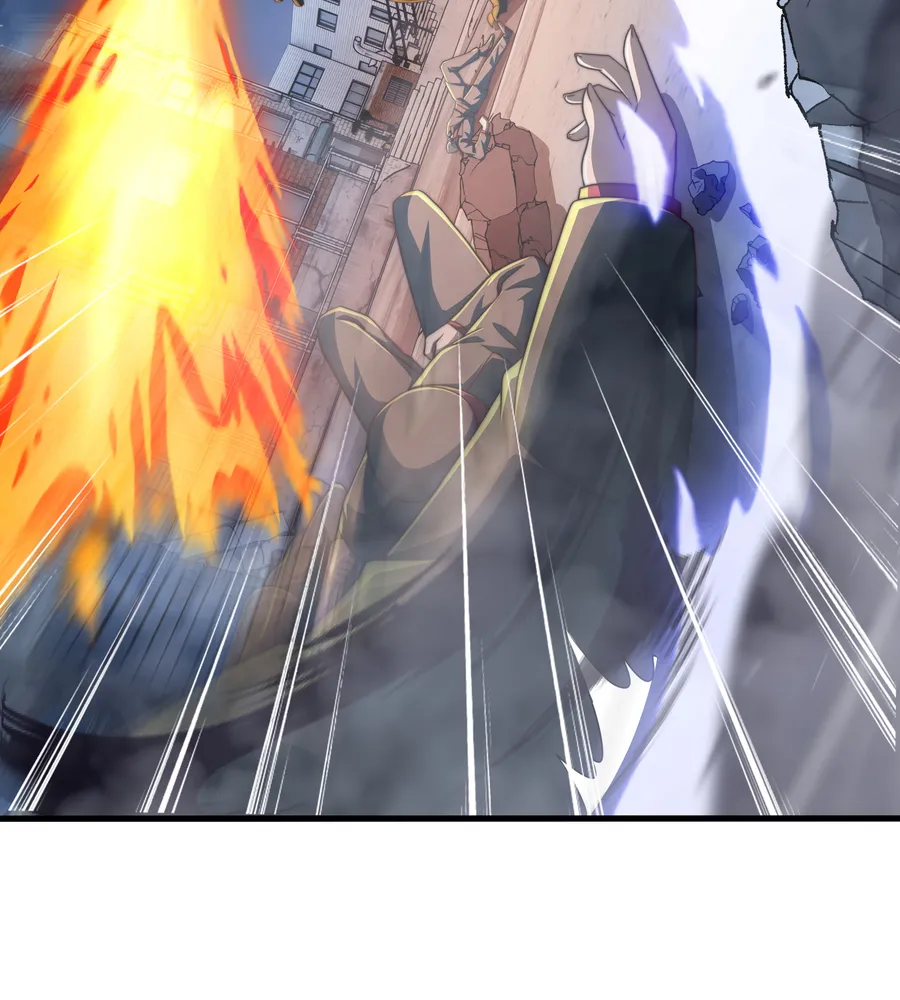 Emperor Qin Returns! I Am the Eternal Immortal Emperor Chapter 19 Online - página 77