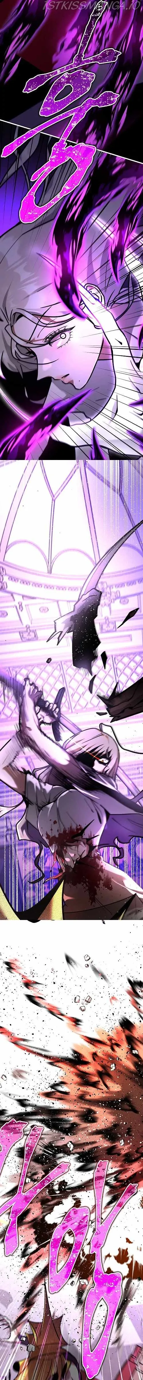 Empress Hunt Chapter 1 Online - página 4