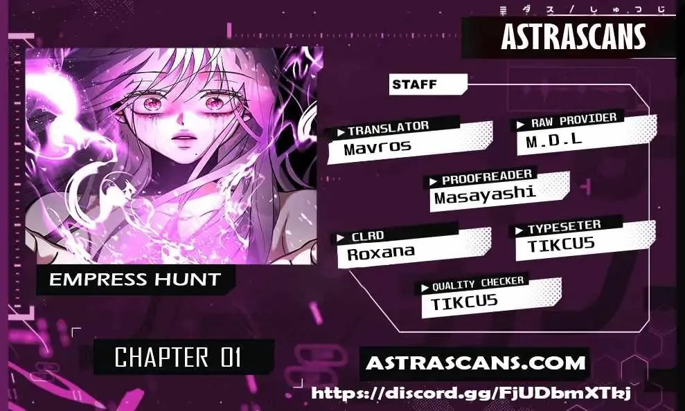 Empress Hunt Chapter 1.1 Online - página 1