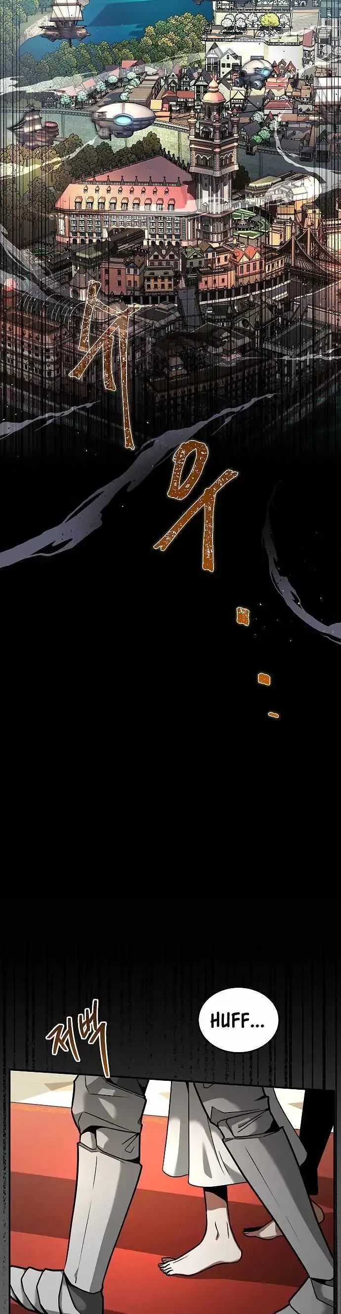 Empress Hunt Chapter 1.1 Online - página 26