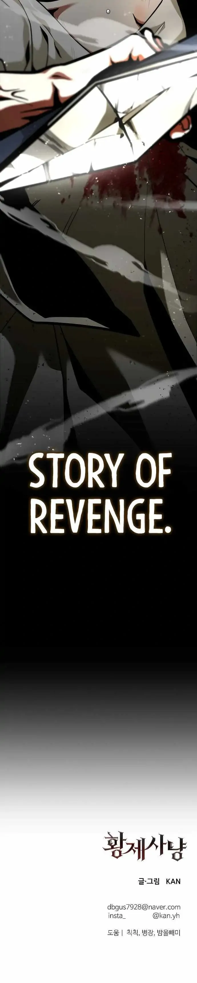 Empress Hunt Chapter 1.1 Online - página 58