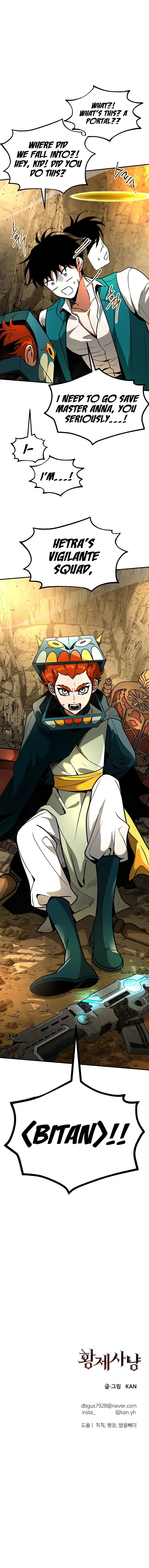 Empress Hunt Chapter 10 Online - página 18