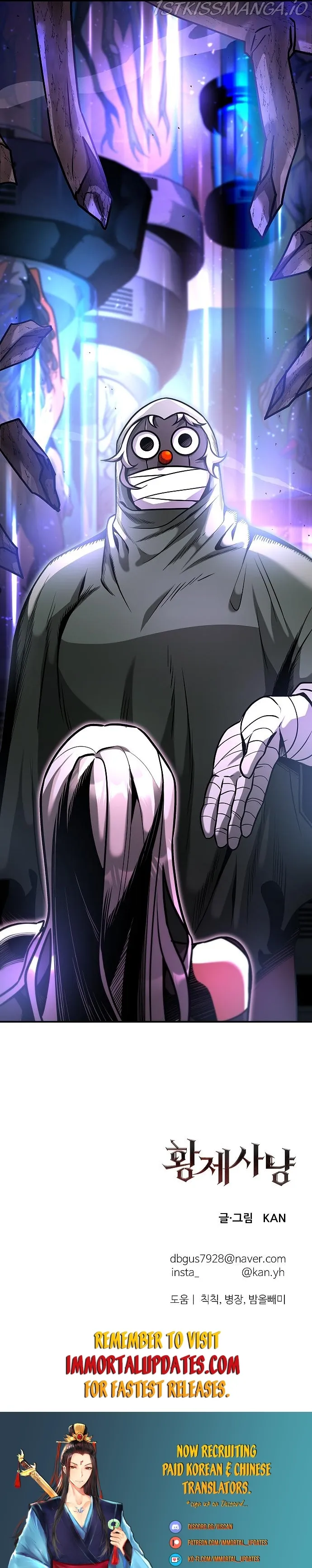 Empress Hunt Chapter 11 Online - página 43