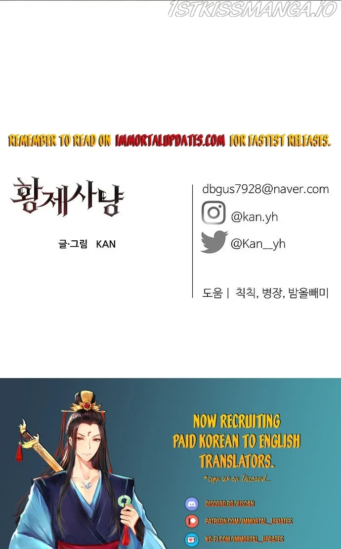 Empress Hunt Chapter 12 Online - página 45