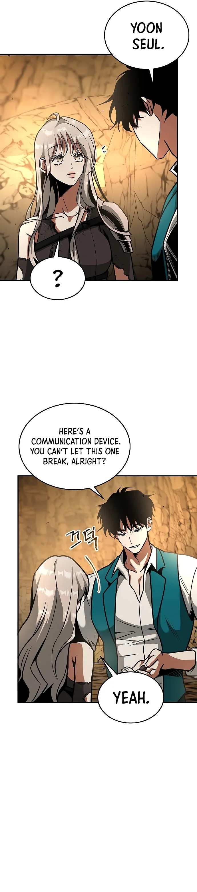 Empress Hunt Chapter 14 Online - página 20