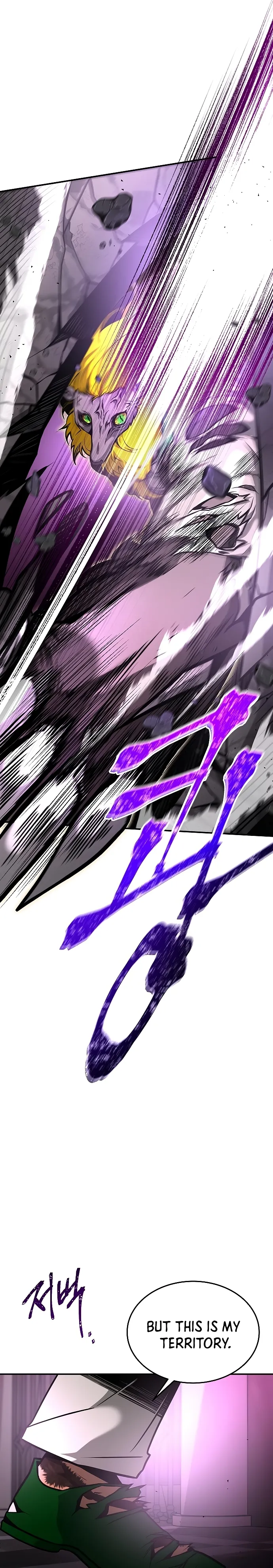 Empress Hunt Chapter 14 Online - página 32