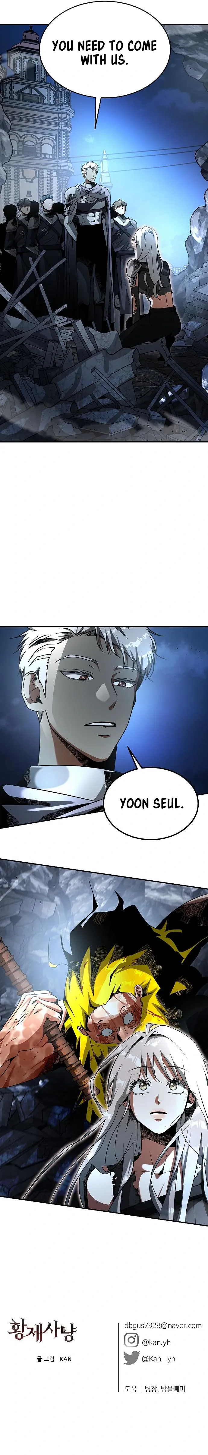 Empress Hunt Chapter 16 Online - página 14