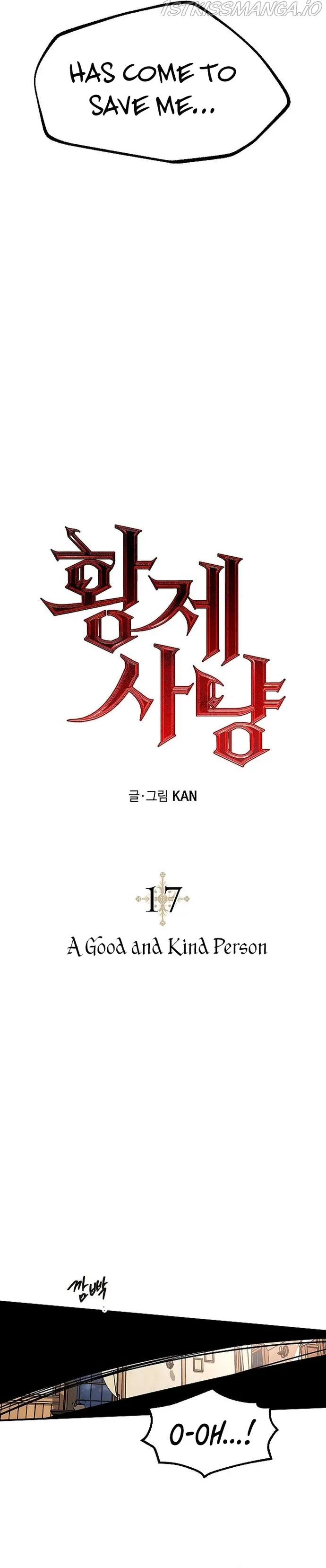 Empress Hunt Chapter 17 Online - página 11