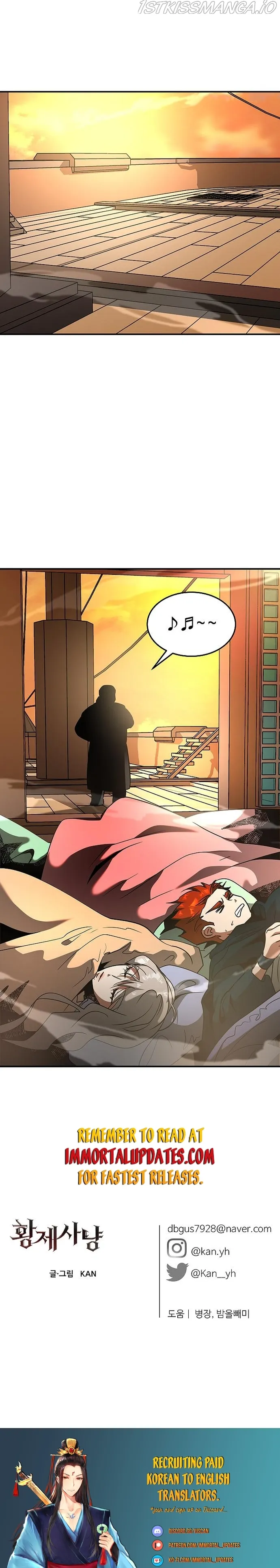 Empress Hunt Chapter 17 Online - página 33