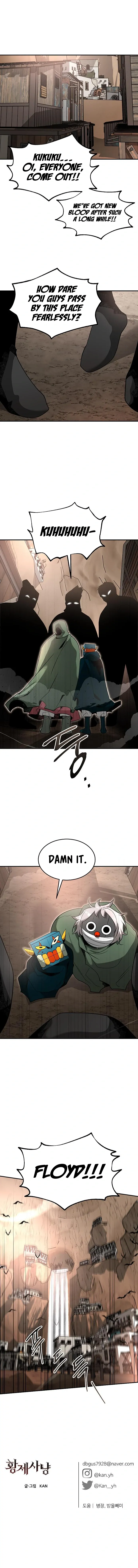 Empress Hunt Chapter 20 Online - página 14