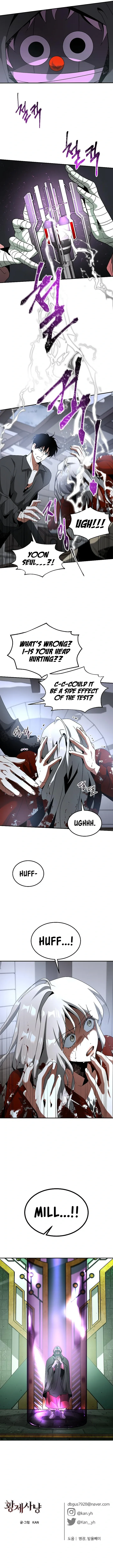 Empress Hunt Chapter 22 Online - página 12