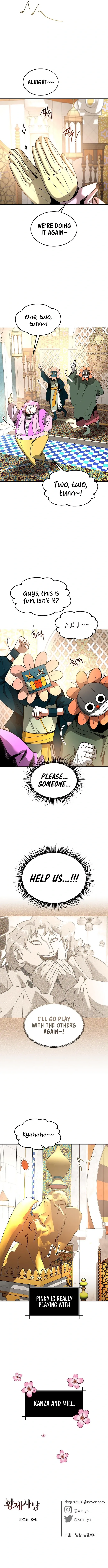 Empress Hunt Chapter 24 Online - página 11