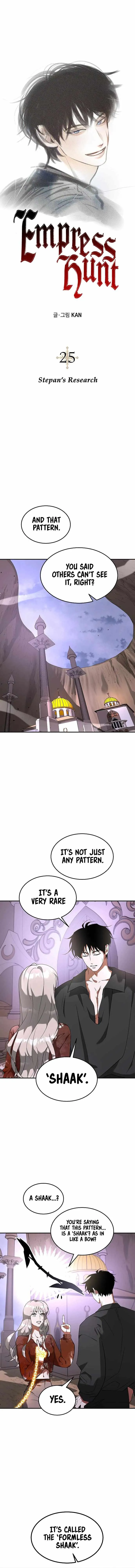 Empress Hunt Chapter 25 Online - página 2