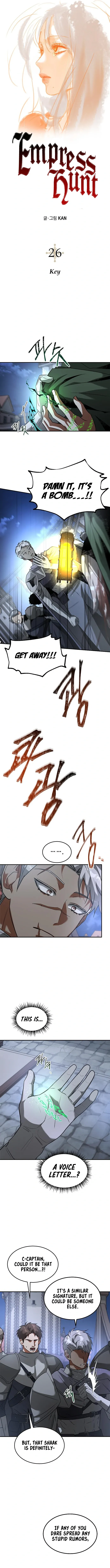 Empress Hunt Chapter 26 Online - página 7
