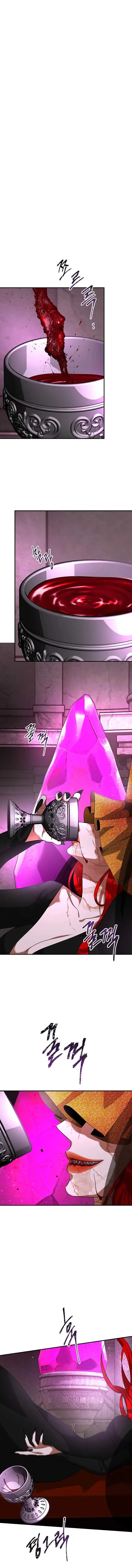 Empress Hunt Chapter 27 Online - página 11