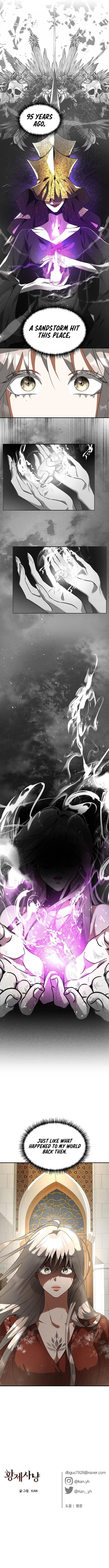 Empress Hunt Chapter 28 Online - página 13