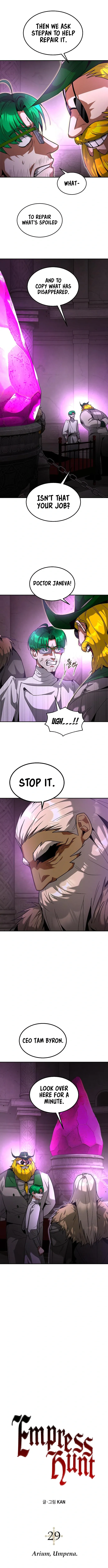 Empress Hunt Chapter 29 Online - página 3
