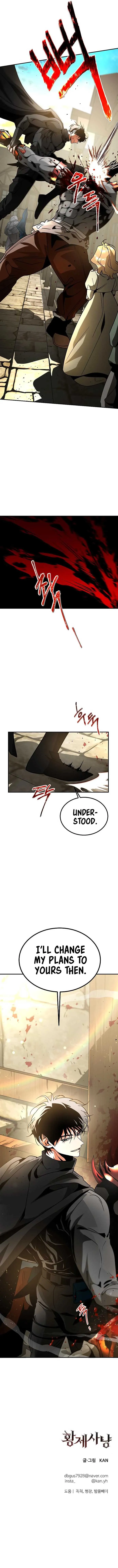 Empress Hunt Chapter 3 Online - página 13
