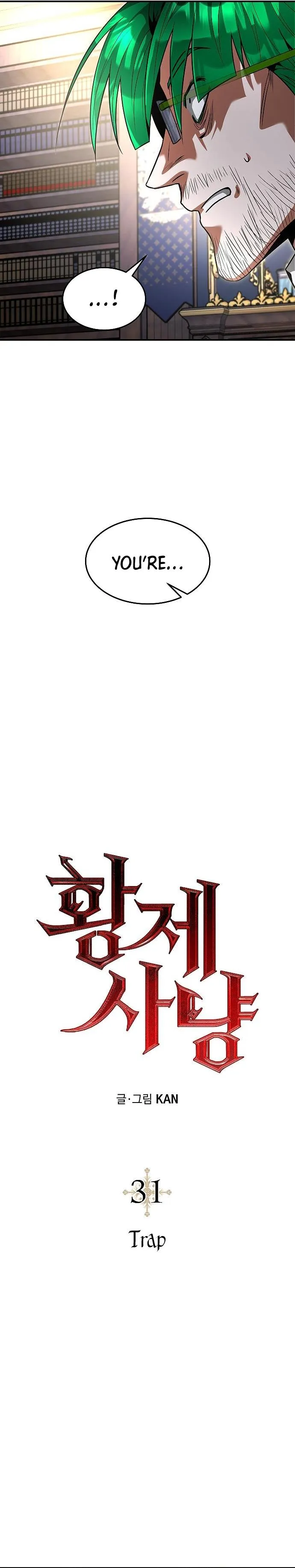 Empress Hunt Chapter 31 Online - página 4