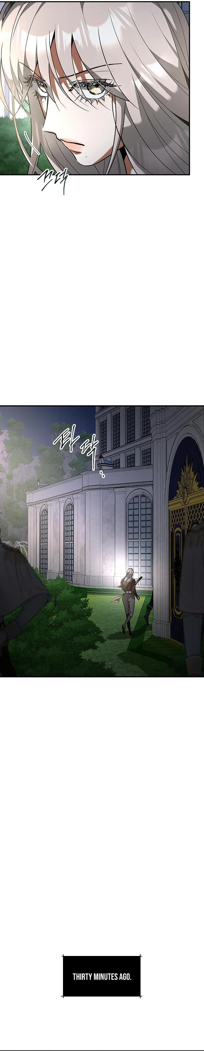 Empress Hunt Chapter 31 Online - página 7