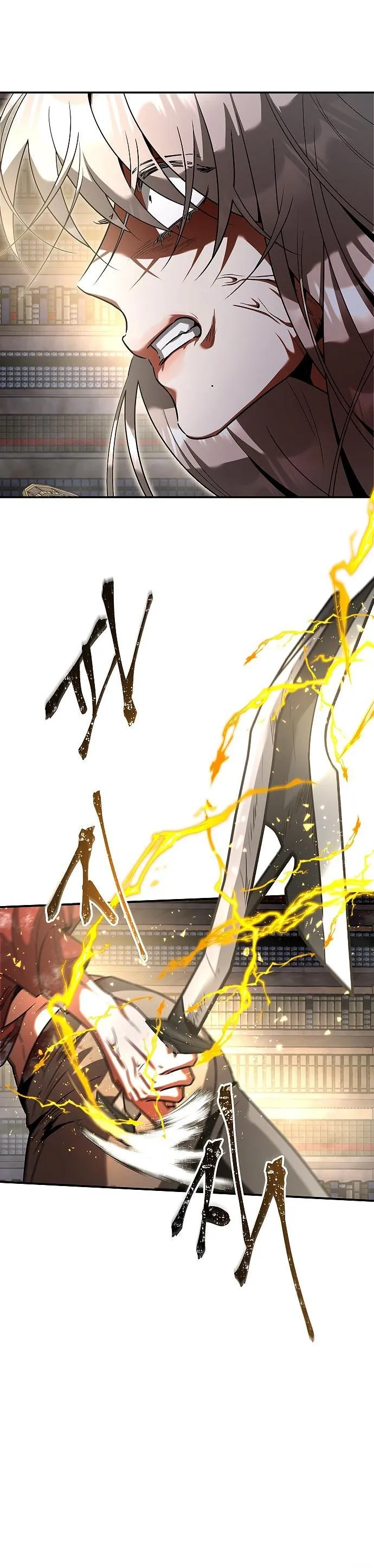 Empress Hunt Chapter 31 Online - página 18