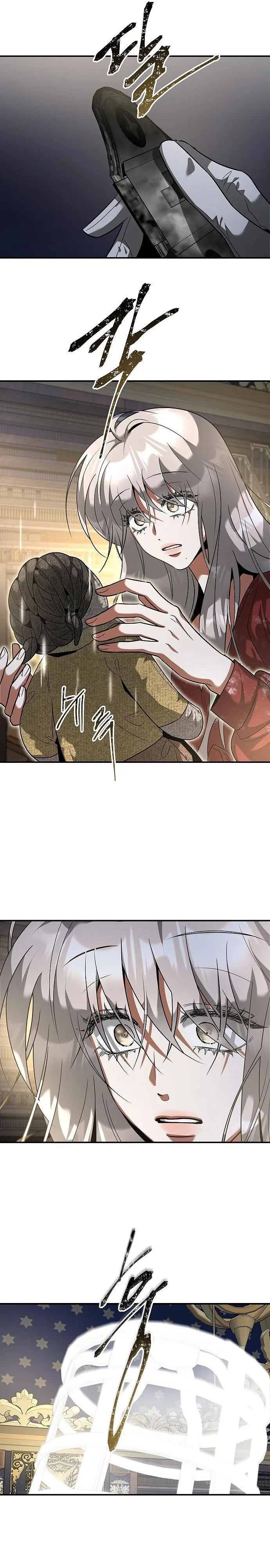 Empress Hunt Chapter 31 Online - página 21