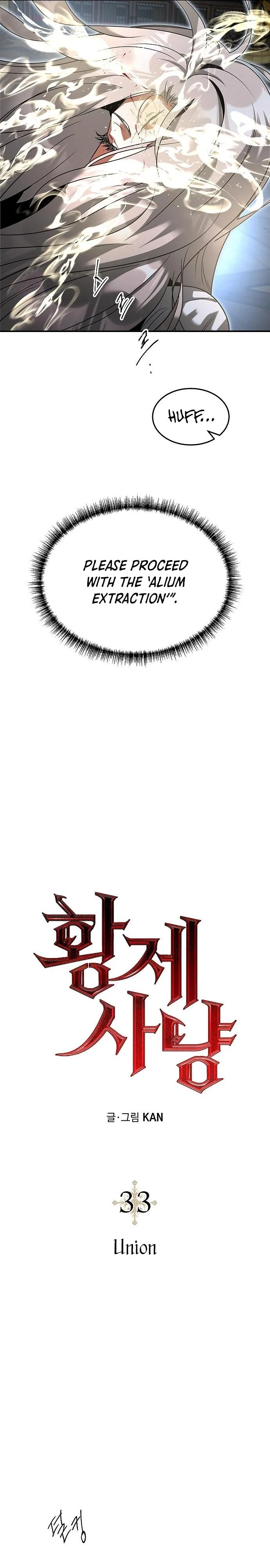 Empress Hunt Chapter 33 Online - página 6