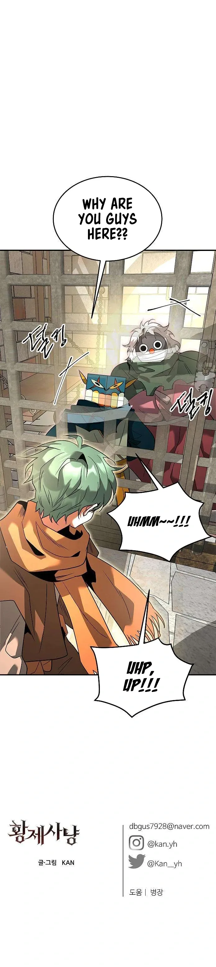 Empress Hunt Chapter 34 Online - página 13