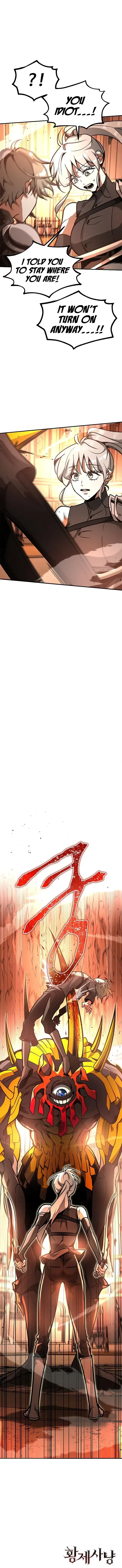 Empress Hunt Chapter 8 Online - página 14