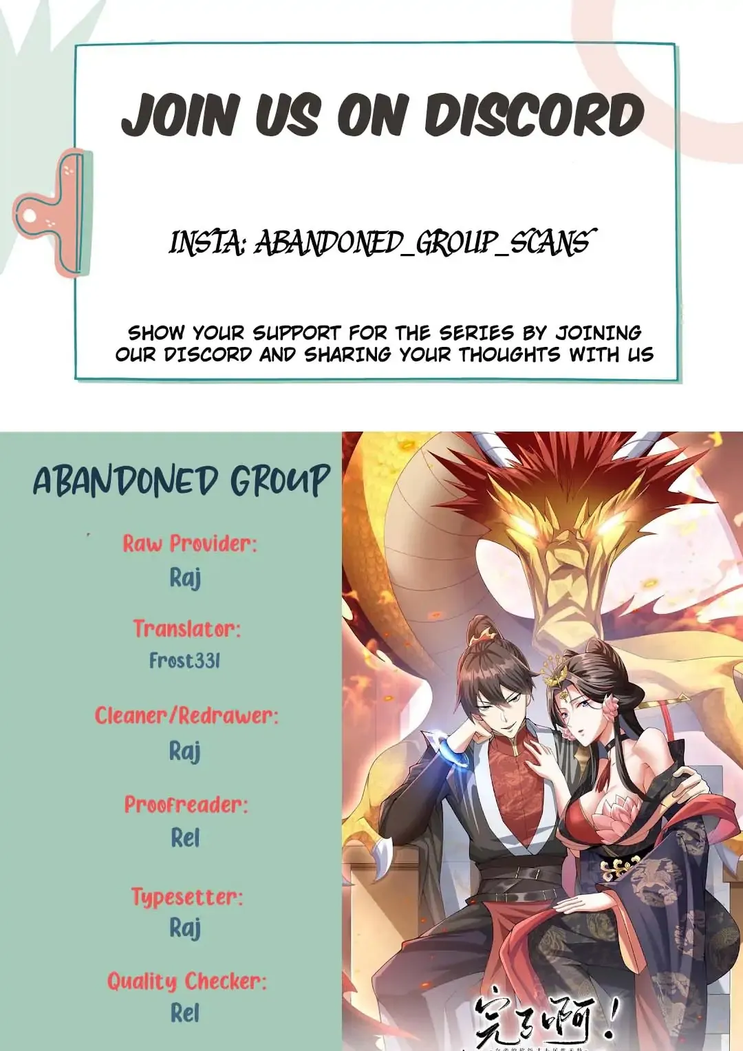 Empress’ Husband is Actually Invincible Chapter 0 Online - página 1