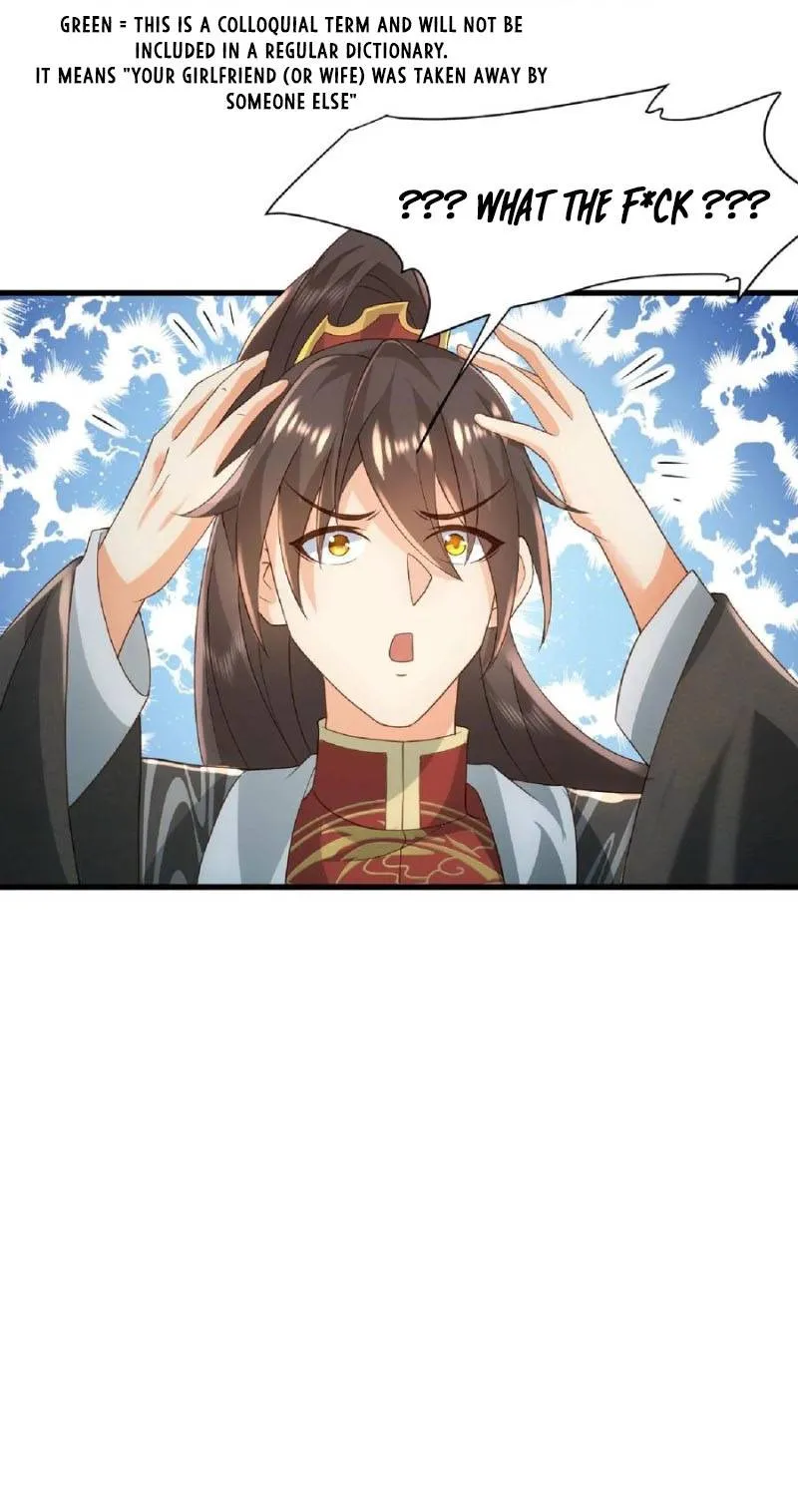 Empress’ Husband is Actually Invincible Chapter 100 Online - página 17