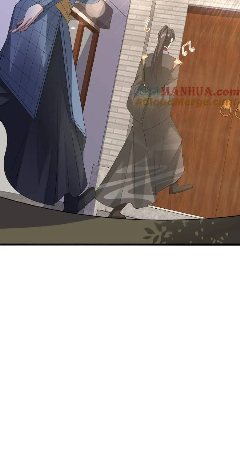 Empress’ Husband is Actually Invincible Chapter 101 Online - página 17