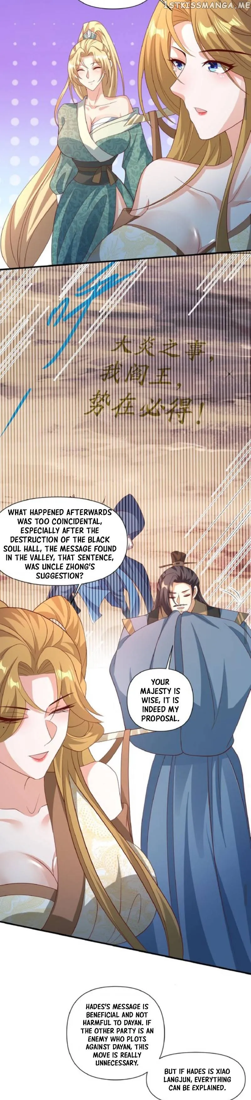 Empress’ Husband is Actually Invincible Chapter 112 Online - página 10