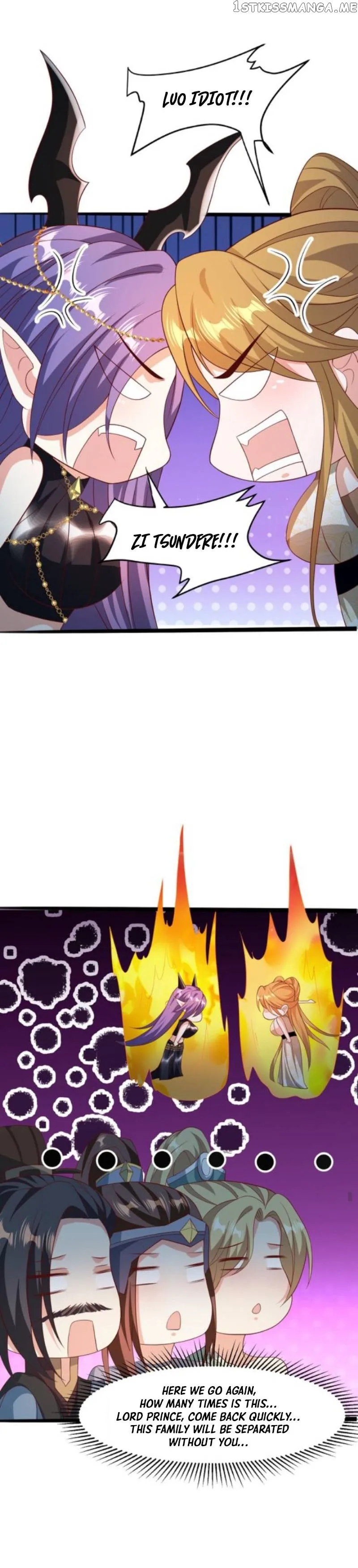 Empress’ Husband is Actually Invincible Chapter 112 Online - página 16