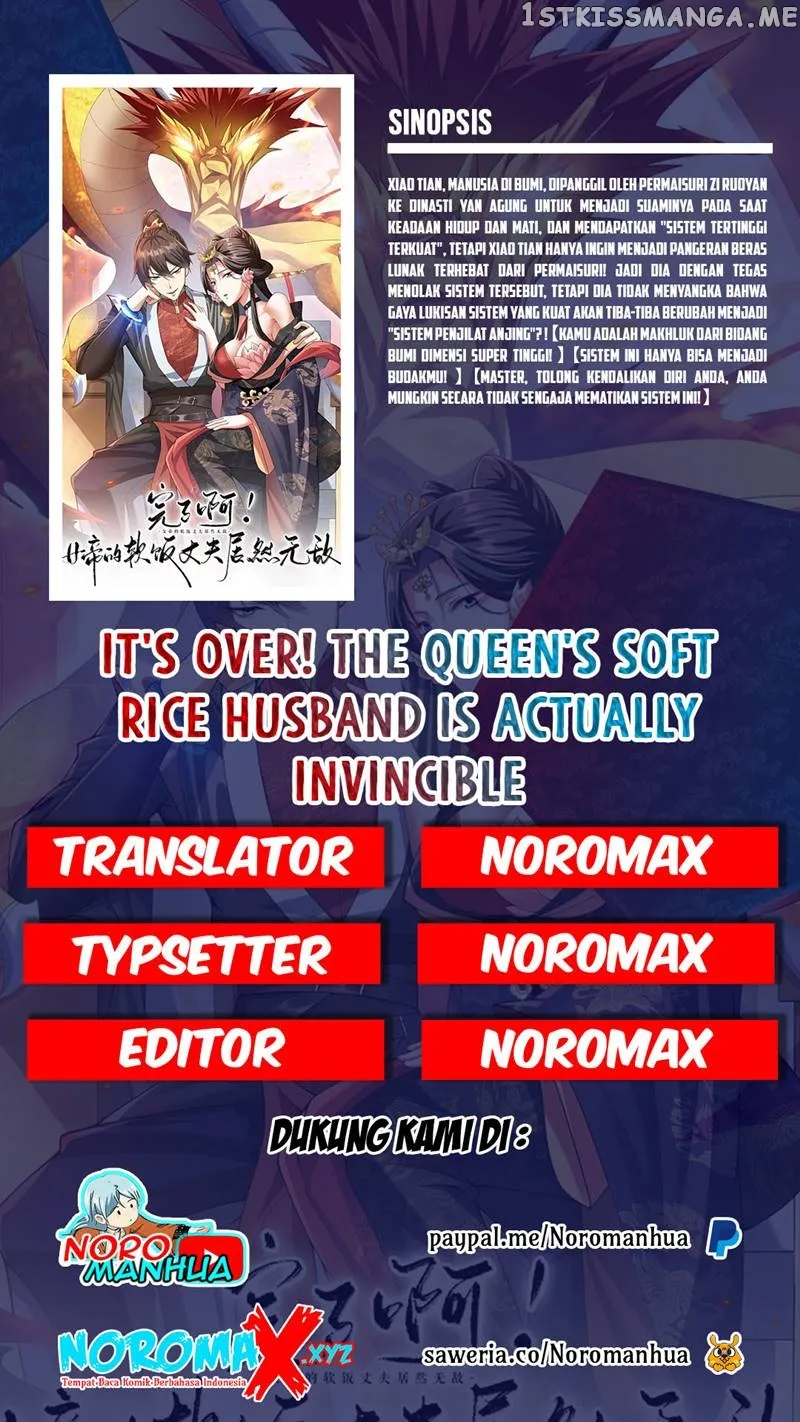 Empress’ Husband is Actually Invincible Chapter 116 Online - página 2
