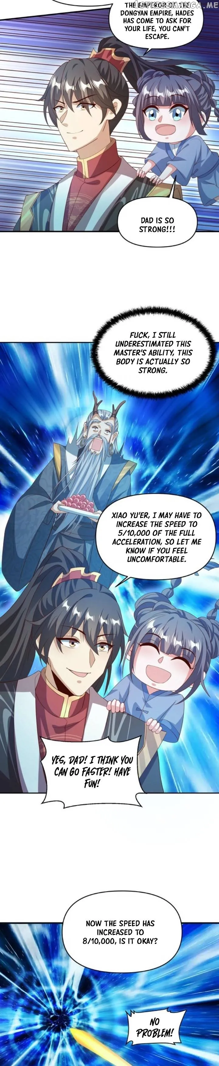 Empress’ Husband is Actually Invincible Chapter 118 Online - página 12